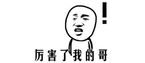 ServiceHot助力上海博安，支撑思科金牌代理服务能力升级