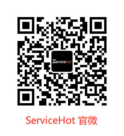ServiceHot告诉你,启用ITIL和ITSM成功的技巧有哪些？